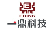 生產的煙草廠輸送帶